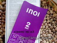 ino8m.jpg